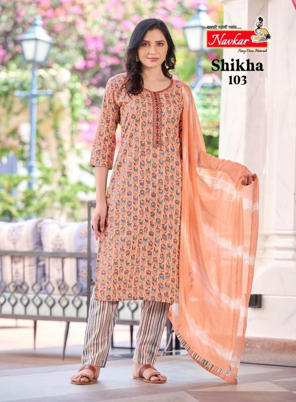 Navkar Shikha Vol 1 Cotton Designer Exclusive Readymade Collection